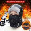 Winter Warme Kopfbedeckung Winddicht Verdickt Gehörschutz Nackenabdeckung Brillenmütze Unisex Thermisch Outdoor Motorrad Kapuzenmütze