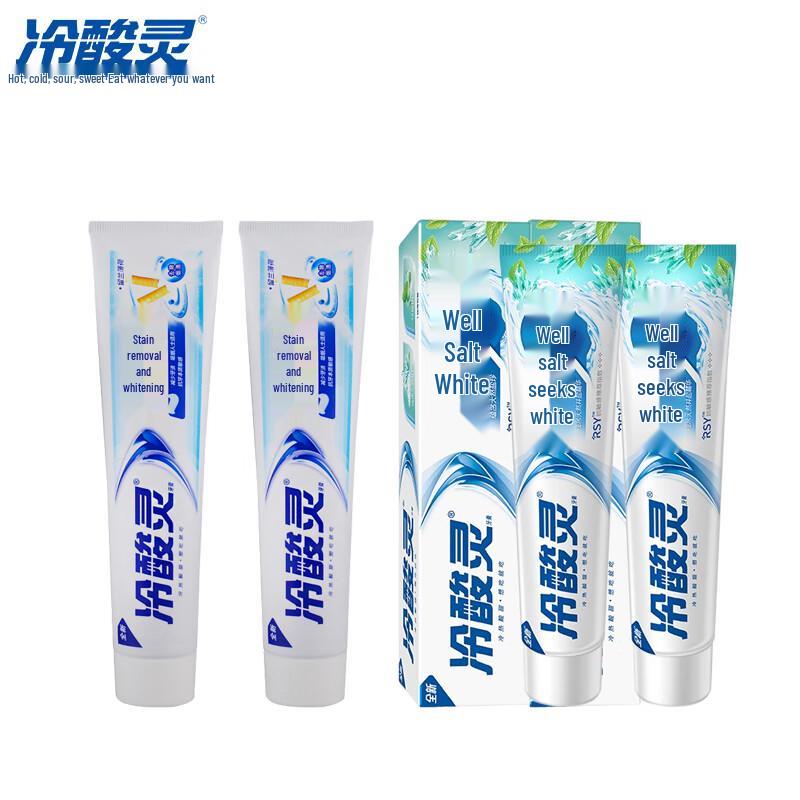 Lengsuanling Anti-Sensitive & Oral Care Toothpaste Bundles