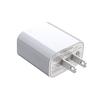 3C Certified 30W GaN Fast Charger with PD & Multi-functional Wireless Charging, 5V/3A.