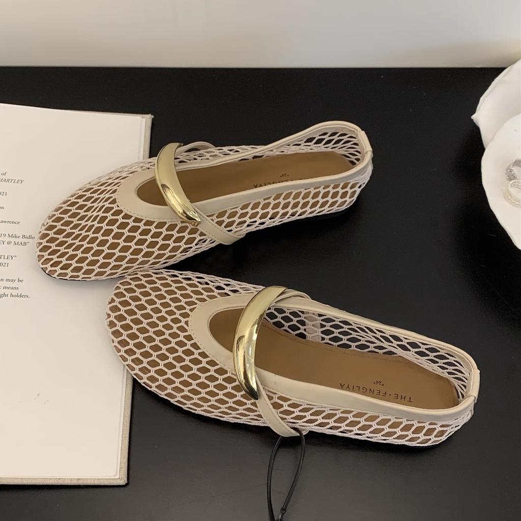 French Fashion Mesh Flat Bottom Fishing Net Shoes Single Shoes Metal Ballet Shoes Women's Summer Fashion Hollow Mary Jane Shoes