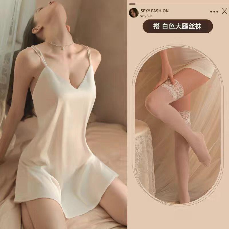 Lingerie Sexy Pajamas Uniform Seduction Flirt Hot Bed Tease Passion Midnight Glamour Pure Desire Suit