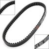 Drive Belt 23100-GW2-013 For Honda SFX 50 SJ 50 Bali 50 SXR 50 SRX 50 Shadow