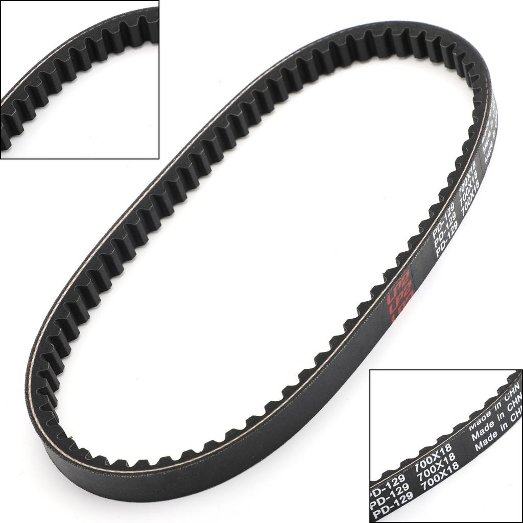 Drive Belt 23100-GW2-013 For Honda SFX 50 SJ 50 Bali 50 SXR 50 SRX 50 Shadow