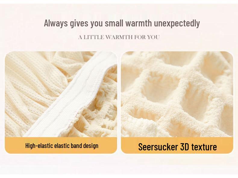 Universal Cream Seersucker Sofa Slipcover - Full Wrap, Four Seasons, One-Piece Protective Cover for Double & Triple Sofas