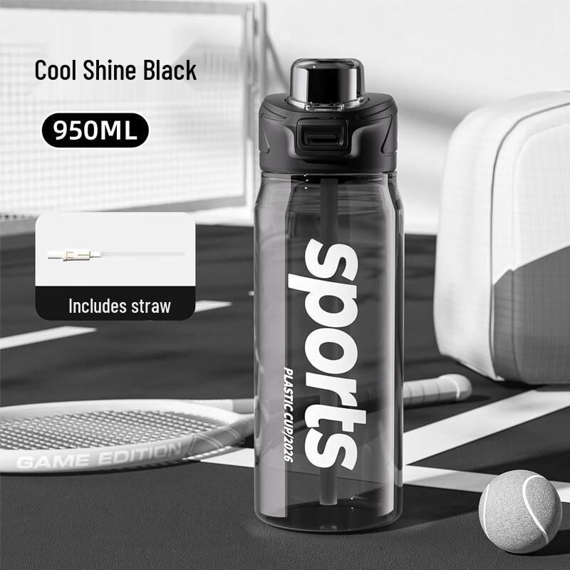 Portable Dual-Drink Sports Water Bottle