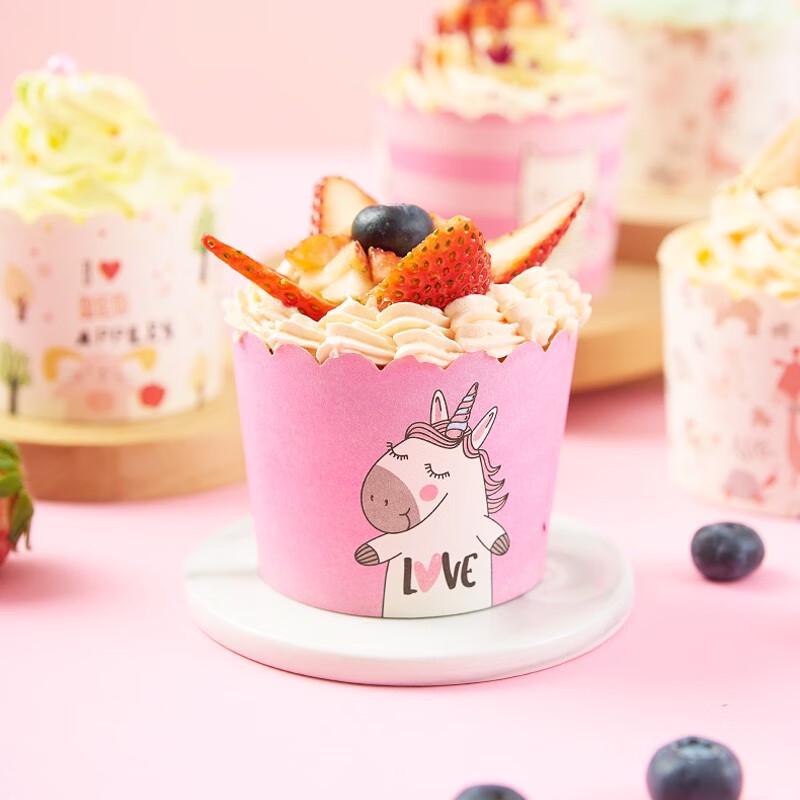 ONYLM Baking Paper Cups