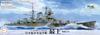 1/700 Special Series No.69 Japanese Navy Heavy Cruiser Mogami (1942) Plastic Model