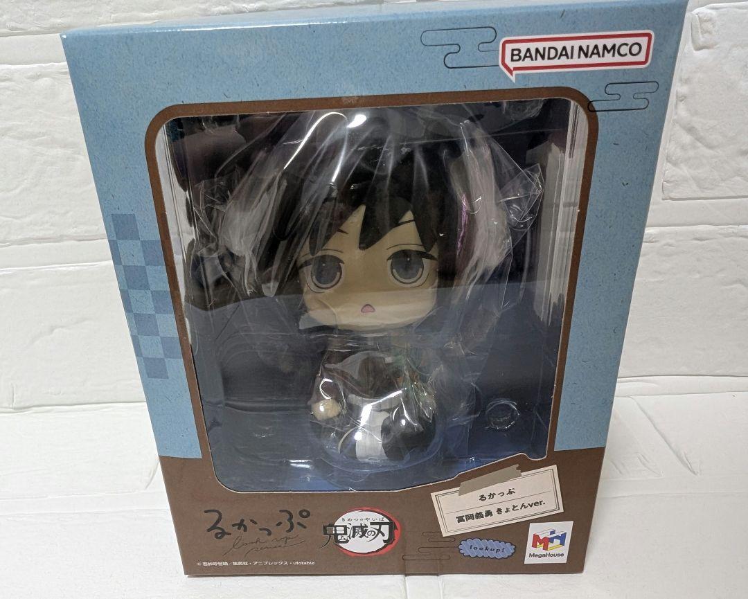 

[USED] Demon Slayer: Kimetsu no Yaiba Rukappu Tomioka Giyuu Surprised ver.