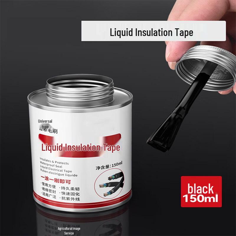 Qingwa High-Temperature Flame Retardant Automotive Adhesive