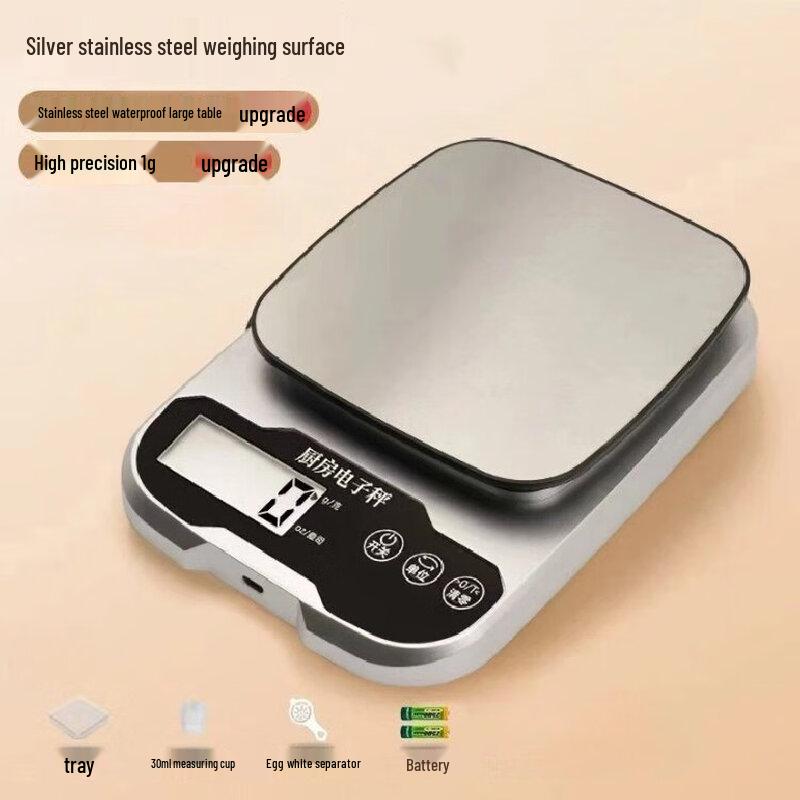 

Feimi Multi-purpose Digital Kitchen Scale