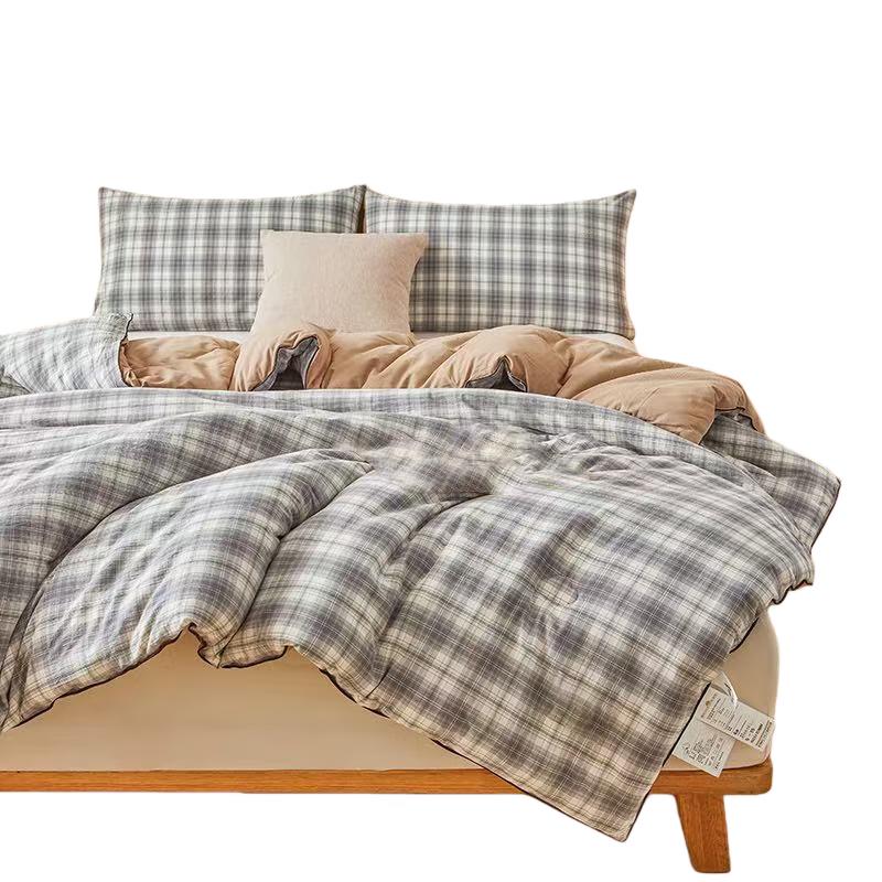 Muji All-Season Fiber Quilt