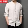 Men's Pure Linen Long-Sleeve Shirt with Stand Collar