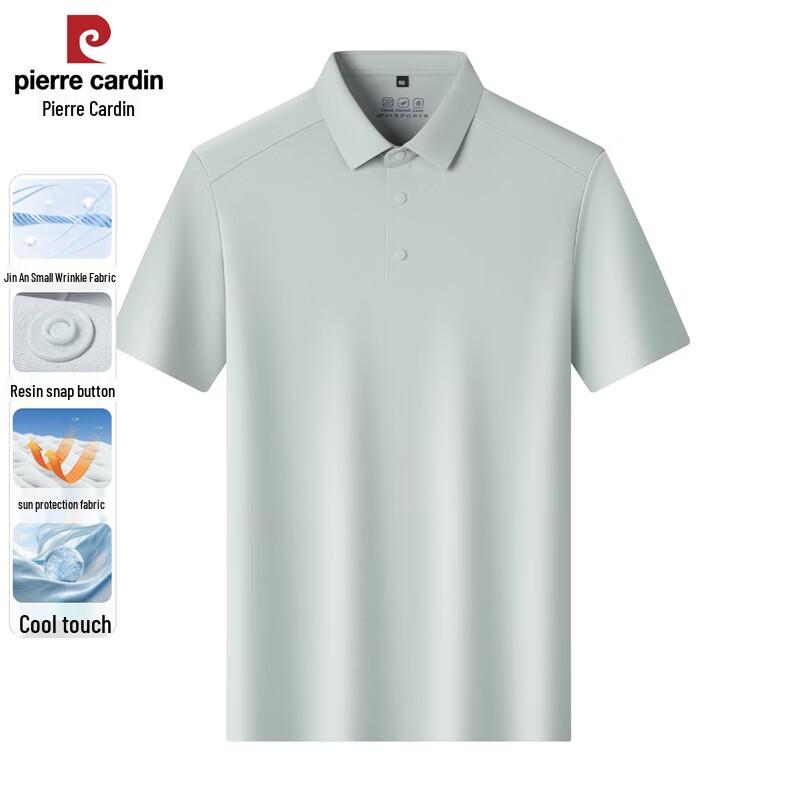 Pierre Cardin Men s Seamless Cooling Polo Shirt XL