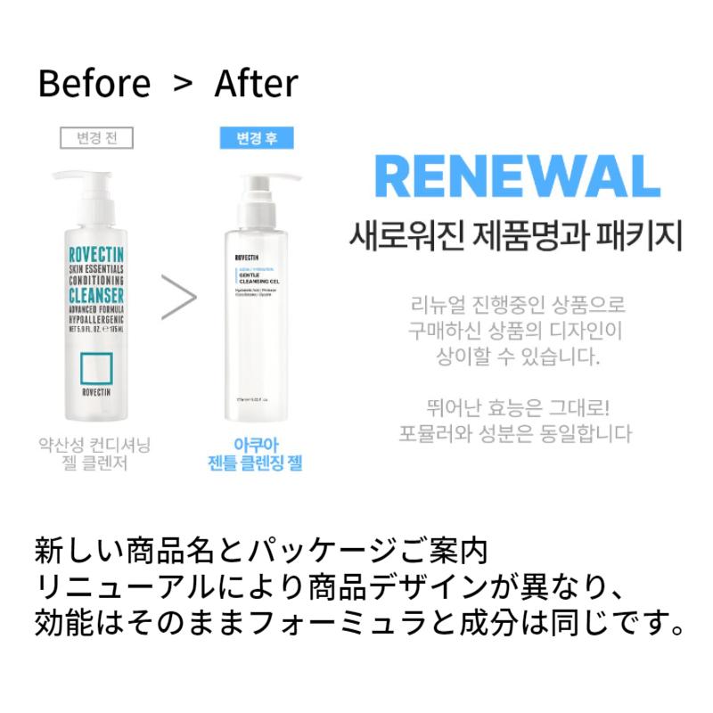 ROVECTIN Conditioning Cleanser 175ml
