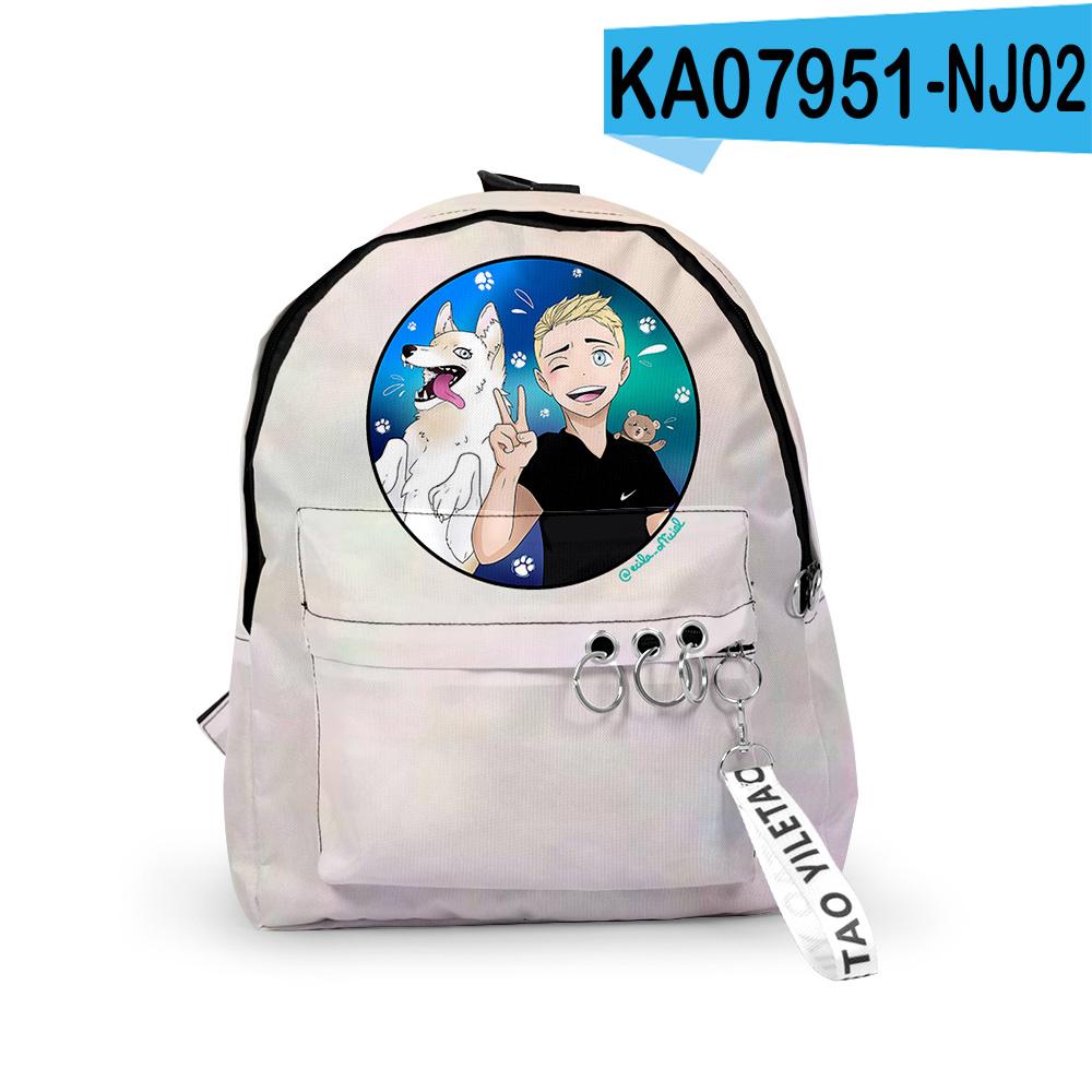 Traditional Well-loved Creative panda Learner Backpack Computer Knapsacks 3D Design Oxford Moisture-proof Boys/Girls Journey Backpacks