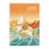 A4 2026 Schedules Notebook Work Efficiency 24 Sheets Agenda Planner Learning Plan Life Check-in 2026 Calendar Planner Office