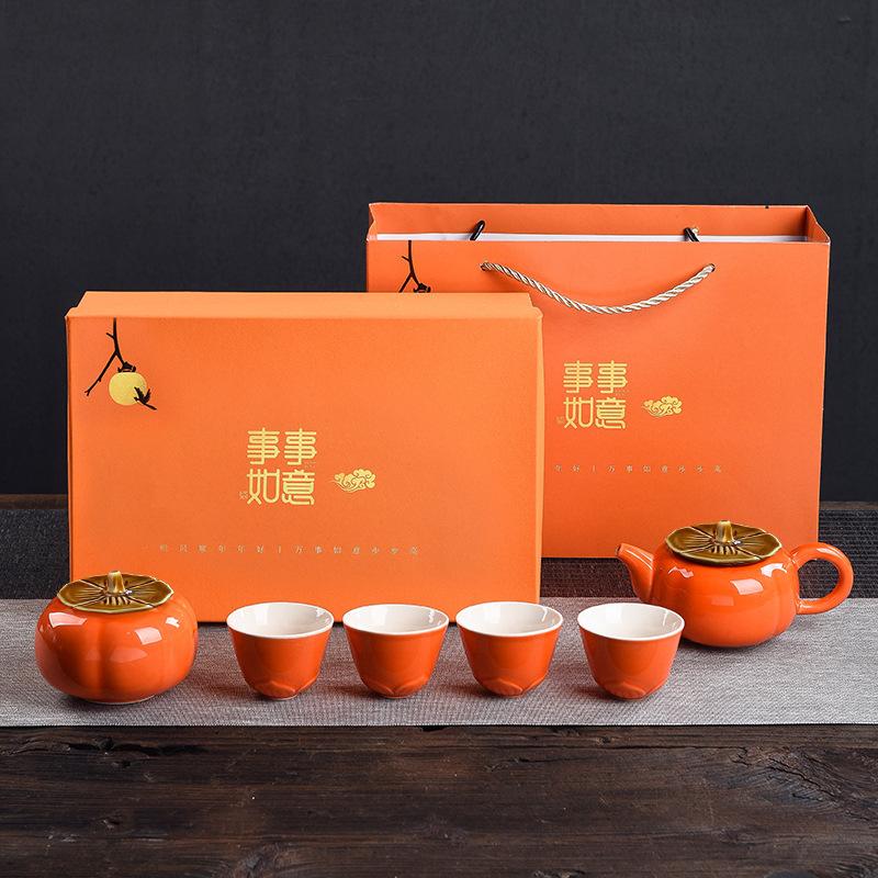 Creative Things Ruyi Tea Can Persimmon Ceramic Sealed Jar Gift Box Set Gift Dried Fruit Candy