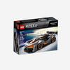 Lego McLaren Senna