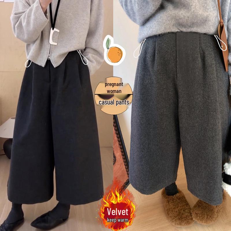 High-Waisted Woolen Maternity Pants - Loose, Stylish, Wide-Leg, Autumn/Winter French Hepburn Style M
