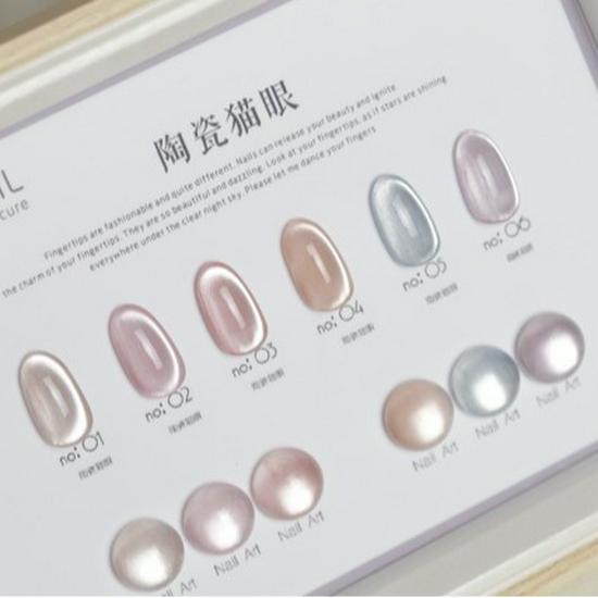 Гель-лак для ногтей  Кошачий глаз  со стеклянными бусинами: Керамический набор «Супер Блеск» для любого сезона