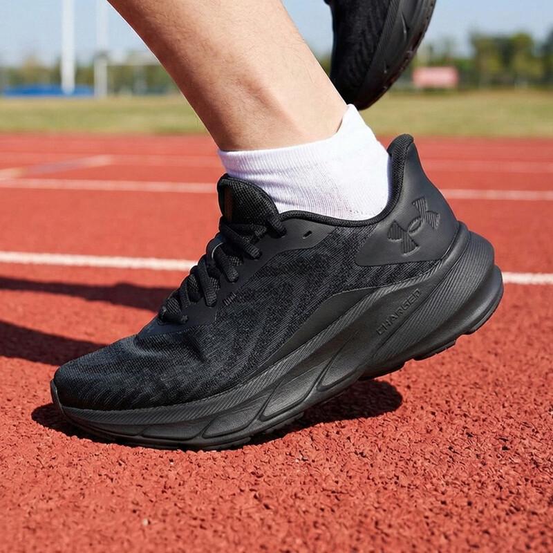 Under Armour Men s All-Season Running Shoes EU 44