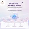 Ryo Hyaluronic Acid Water-Glow Hair Conditioner