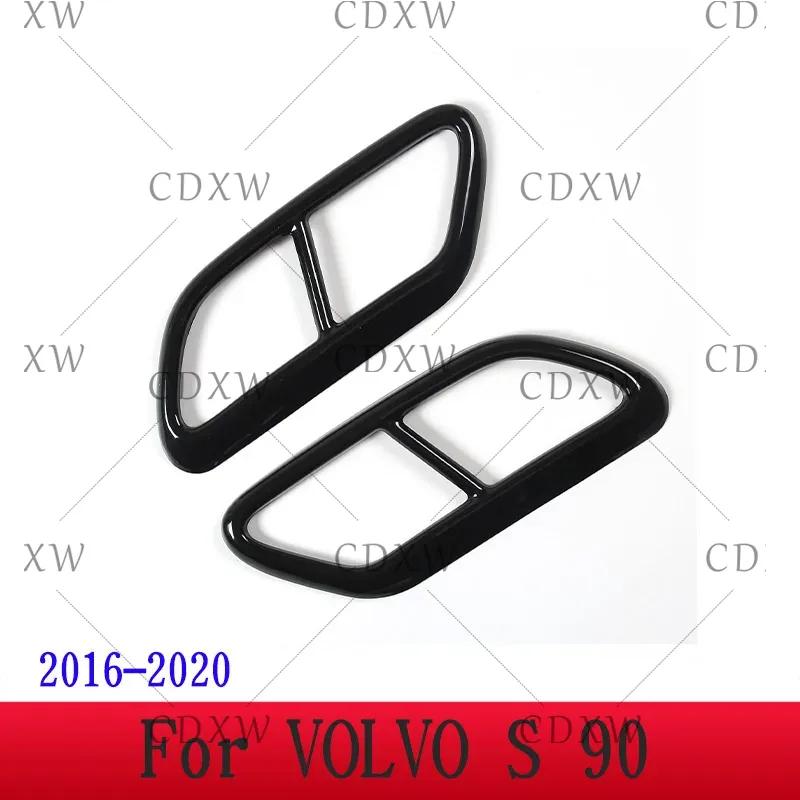 For Volvo XC60 S60 XC90 S90 V90 Stainless Steel Car Tail Muffler Exhaust Pipe Output Cover Decorative Cover Car Accessories