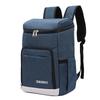 Insulated Waterproof Picnic Backpack with Beer Storage, 24-28L Capacity