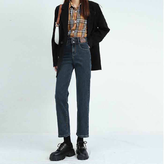 cigarette jeans 2025 Women's High-Waist Cigarette Jeans