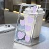 Love Heart Phone Case For iPhone 15 Case iPhone 14 12 13 11 Pro Max 7 8 14 15 Plus XR XS X SE Shockproof Silicone Cloud Cover
