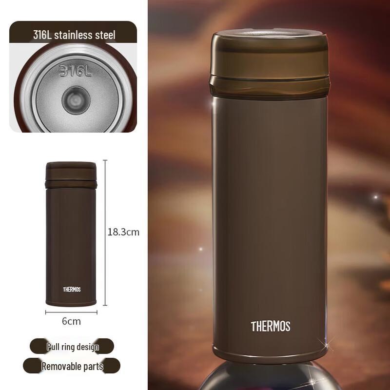 THERMOS 370ml 316 Stainless Steel Insulated Mug