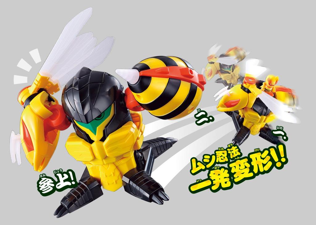 Bug Ninja Hachiyasha