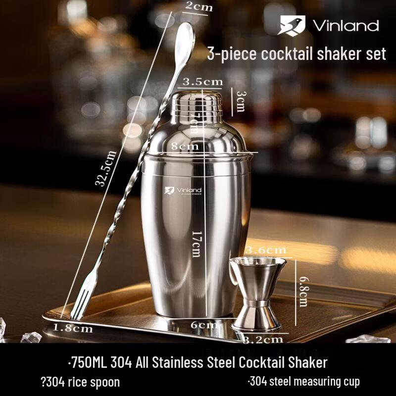 Qiwei British Style Cocktail Shaker & Bartending Set