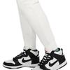 Nike Logo High-Waisted Slim Fit Joggers Women bottoms White DQ5689-133