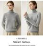 Women's Pure Cashmere High Neck Sweater - 2026 Autumn/Winter Soft Loose Fit Knitwear