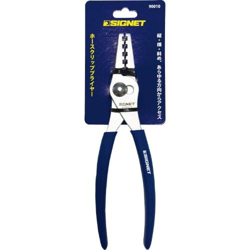 SIGNET Hose Clip Pliers, Maximum Opening Width 90mm, Total Length 200mm, 90010
