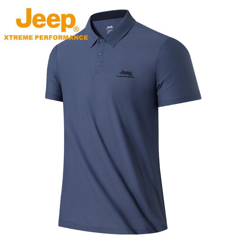 Jeep Men's Ice Silk Quick-Dry Polo Shirt