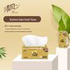 Breeze Original Wood Gold 3-Ply Facial Tissues