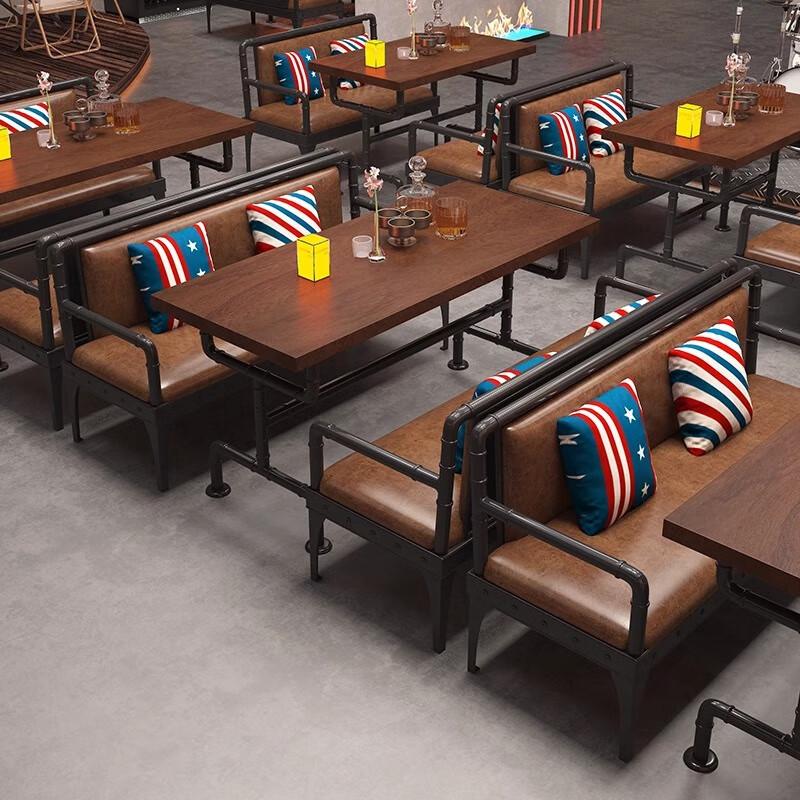 OEING Bistro & Bar Booth Sofa Set