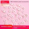 "Handmade Pearl & Bow Snowflake and Star Ornaments - DIY Christmas Decorations"