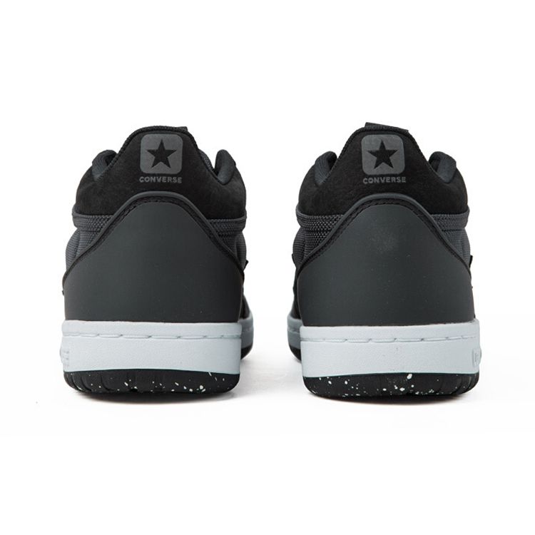 Converse Fastbreak Mid Prawie Czarne Trampki Unisex Białe 162552C