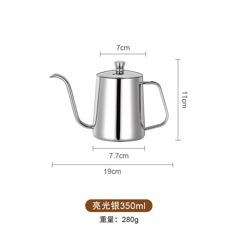 350ml 600ml Silver Black Stainless Coffee Kettle Coffee Long Mouth Kettle Drip Pot