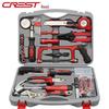 Ruide Multi-purpose Tool Box Set