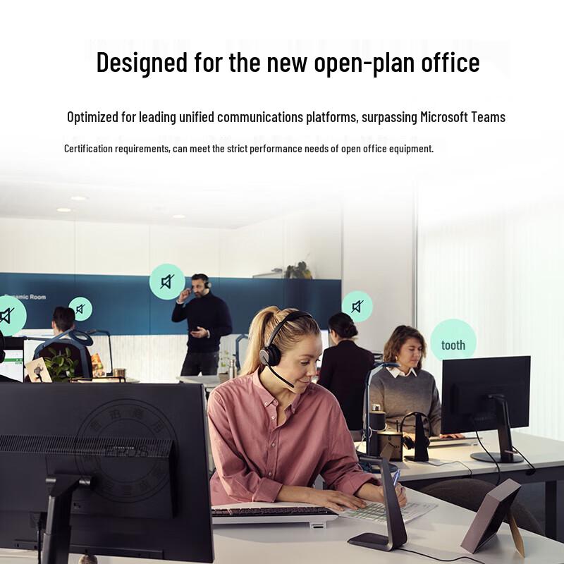 EPOS IMPACT 460T Headset