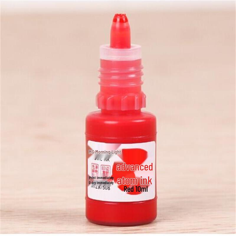 M&G Quick-Drying Red Stamp Ink