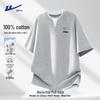 Men's Layered Look Cotton T-shirt