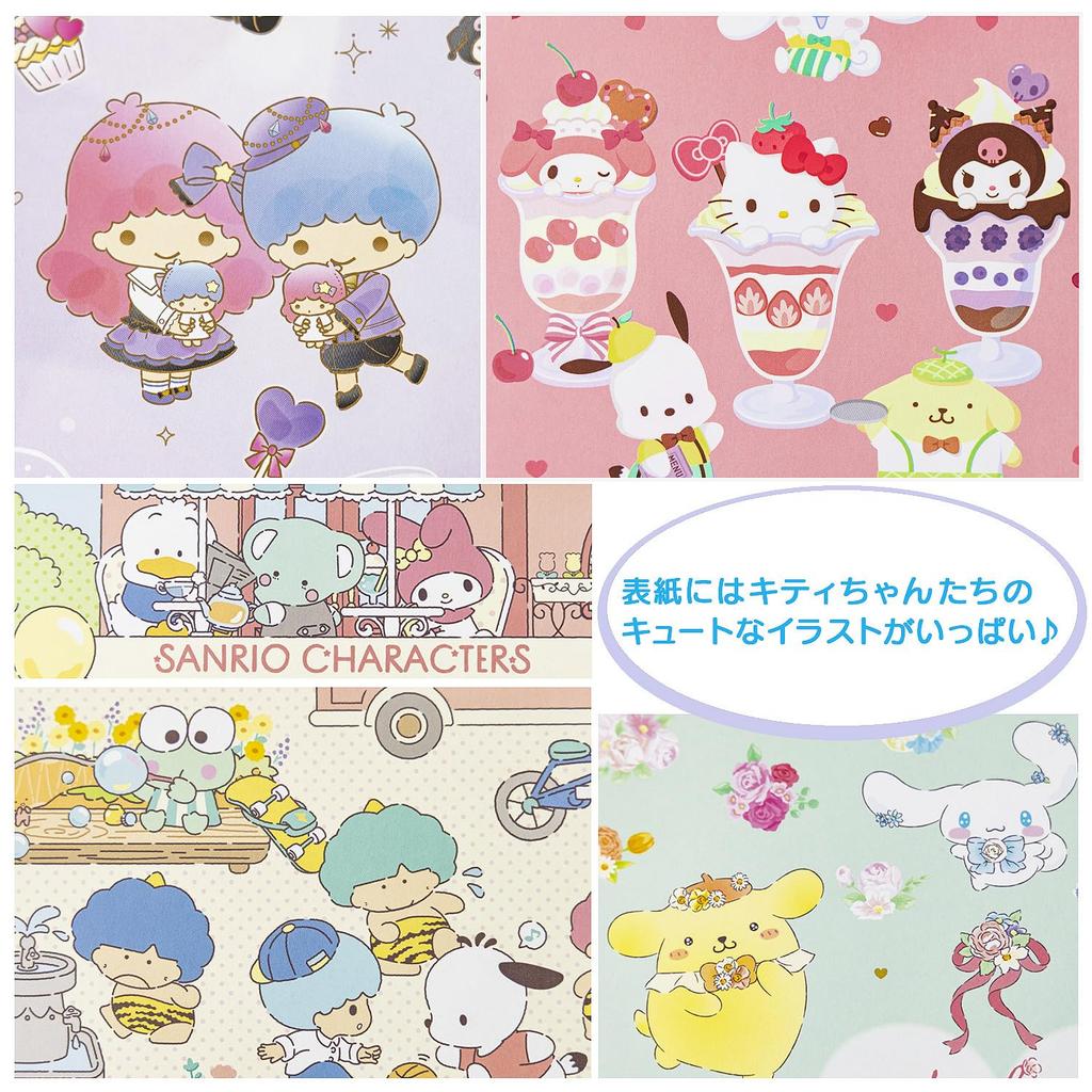 Yamano Papier Sanrio Kostenlos Sanrio 4 Notizbücher, Blanko, Charaktere, Bücher, M/X, 4PNB-X