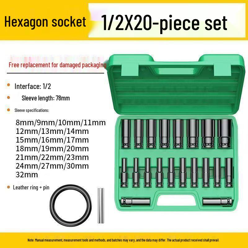 Dafei Electric Socket Wrench Set: 8-32mm Hex & 1/2 Impact Sockets with Extension