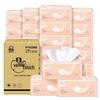 Jieyun Facial Tissues