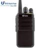 Beifeng BF-3116 Professional Walkie-Talkie (CN Version)